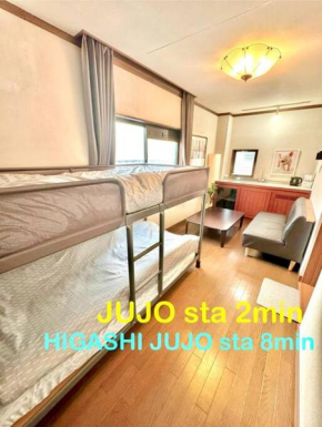 Tokyo House2 Best location in JUJO 2minutes walk to JR Jujo station